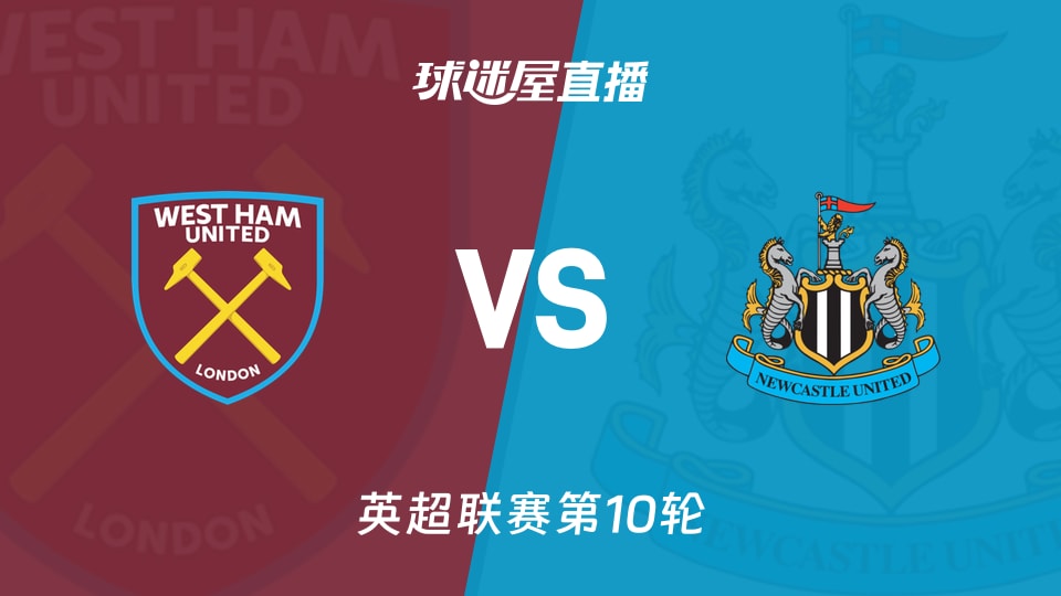 海登海姆vs弗赖堡：派林格、多施首发，金特尔、格里福出战